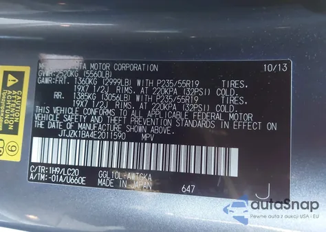 2014 Lexus Rx 350 из США, поврежденный, VIN JTJZK1BA4E2011590